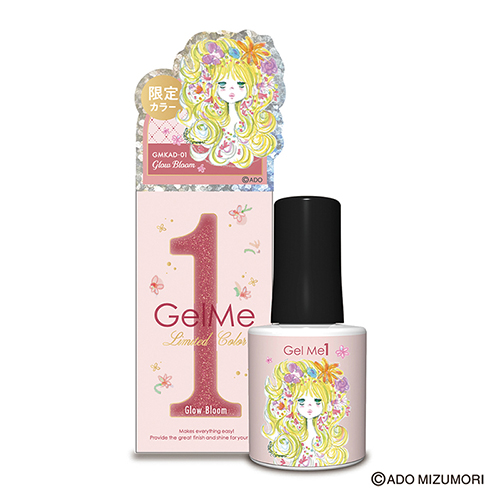 ジェルミーワン KAD01. グロウブルーム 10mL （Illustrated by 水森