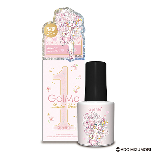 ジェルミーワン KAD02. シュガーチュチュ 10mL （Illustrated by 水森