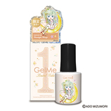 ジェルミーワン KAD03. グリッターパレード 10mL （Illustrated by