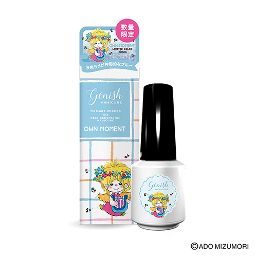 ジーニッシュマニキュア KAD02. オウンモーメント 8mL｜【ハンズネット