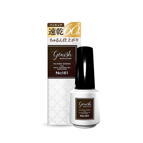 natu様│モイス１＆ナリッシュ１＋エマルジョン２、Mソープ、ルース ジーニッシュマニキュア 161 ロイヤルエース 8mL｜【ハンズネットストア】