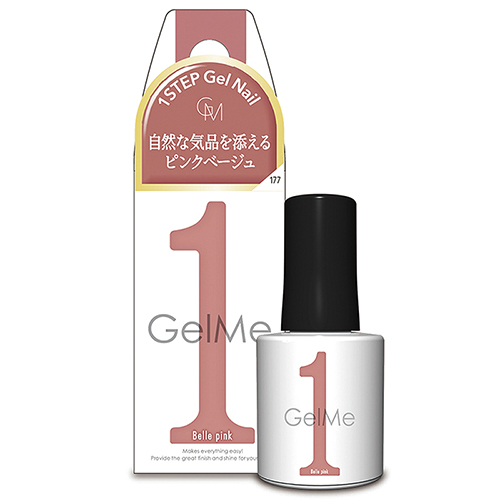 チェルラー プレミアム リフトセラム 15mL｜【ハンズネットストア】