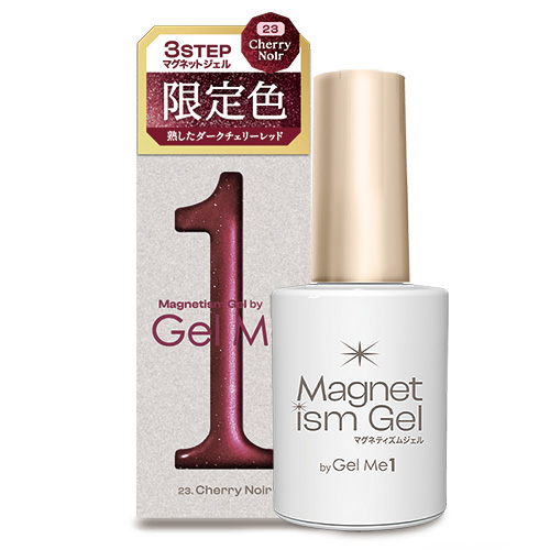ジェルミーワン マグネティズムジェル 23 チェリーノワール 10mL