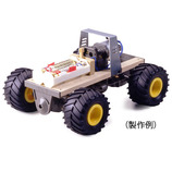 タミヤ 4輪駆動車工作基本セット 70113