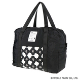 ヘルスニットプロダクト be with fam bag トートリュック｜【ハンズ