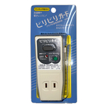 他サイト： ビリビリガード GR×B1515の商品画像