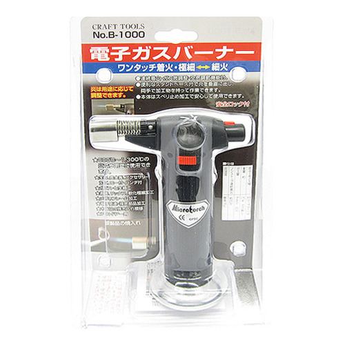 【クリックで詳細表示】内外 電子ガスバーナー (B-1000)