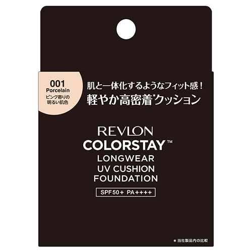 レブロン（REVLON） カラーステイ ロングウェアUV クッション