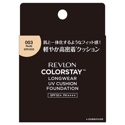 レブロン（REVLON） カラーステイ ロングウェアUV クッション