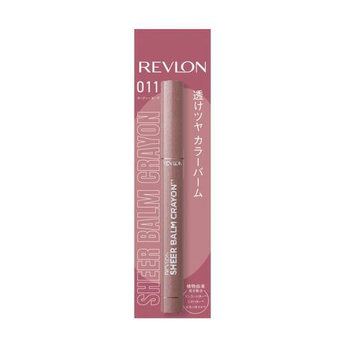 レブロン（REVLON） シアーバームクレヨン 011 ヌーディーモーヴ