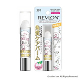 レブロン西原 レブロン ネイル エナメル #721 レイブン レッド | マツキヨ