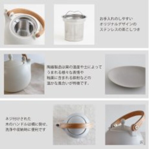 白牙  手削り茶杓  利休型＋煤竹挟み継菓子切付 2025年最新】Yahoo!オークション -千利休茶杓の中古品・新品・未
