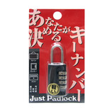 JPロック JP-311 黒