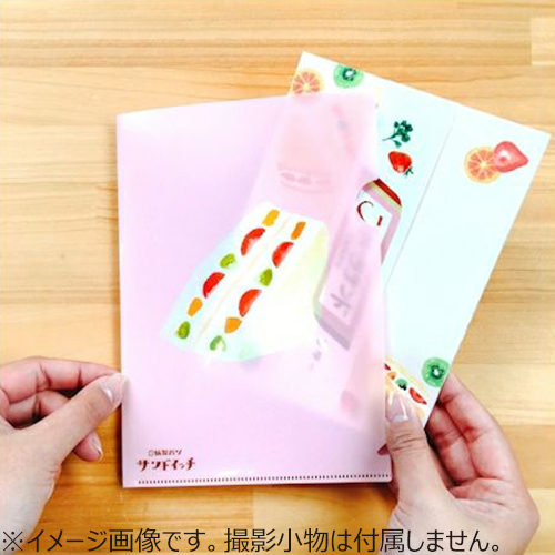 古川紙工 レトロ日記 クリアファイル A5サイズ 2柄入り Qf110 菓子パン ファイル クリアホルダー 東急ハンズネットストア 古川紙工 レトロ日記 クリアファイル A5サイズ 2柄入り Qf110 菓子パン ファイル クリアホルダー 東急ハンズネットストア