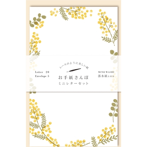 新品】洋菓子 クッキー ミニレター 箱入りメモ 古川紙工 美濃和紙 古川