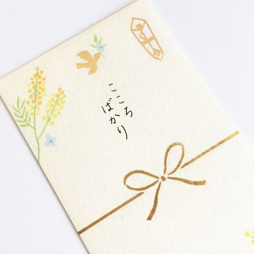 (処分市) No.2677未使用正絹(ナカノヒロミチ氏)雪輪桜小紋　証紙　美品 No.2677 未使用シリーズ正絹(ナカノヒロミチ氏)雪輪桜小紋 証紙 美品 2025