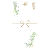 古川紙工 きちんとのし袋 こころばかり VJK9 ミモザ｜【ハンズネット