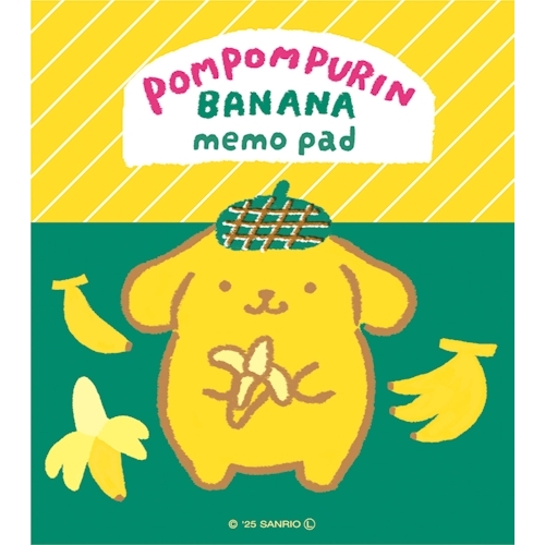 サンリオ ポムポムプリン メモ＆チェスト メモスタンド マスキング