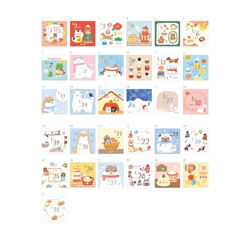 2026年版・日めくり】 古川紙工 ひめくりカレンダー CL01 furukawa