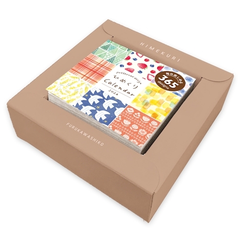 2026年版・日めくり】 古川紙工 ひめくりカレンダー CL03 総柄