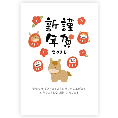 年賀用品】 古川紙工 年賀はがき 和-Life 3枚入｜【ハンズネットストア】