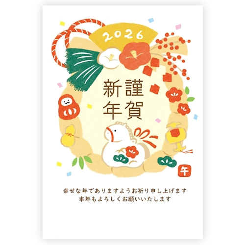 年賀用品】 古川紙工 年賀はがき 和-Life 3枚入｜【ハンズネットストア】