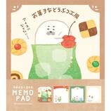古川紙工 お菓子などうぶつ工房 メモパッド LM444 すっぽりウサギ