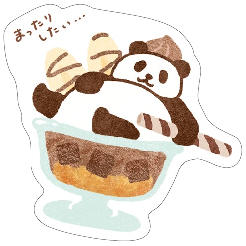 古川紙工 お菓子などうぶつ工房 ステッカー3柄セット QZ77 まったり