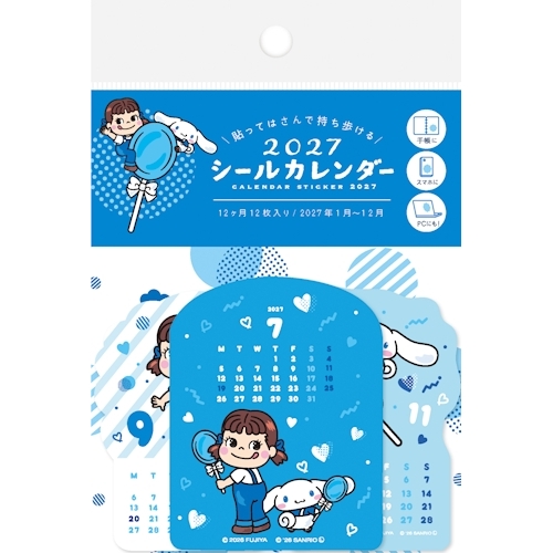 2027年版・卓上】 古川紙工 シールカレンダー CL30 PEKO×CINNAMOROLL