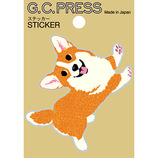 ゆうきくれーぷ様4567ゴールドラベル ステッカー 9種セット G.C.PRESS ステッカー 522－69 イタリアングレーハウンド｜【ハンズ