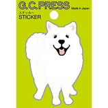 G.C.PRESS ステッカー 522－45 ビションフリーゼ｜【ハンズネットストア】
