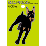 G.C.PRESS ステッカー 522－25 マルチーズ｜【ハンズネットストア】