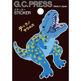 G.C.PRESS ステッカー 恐竜 522－89 モササウルス｜【ハンズネットストア】