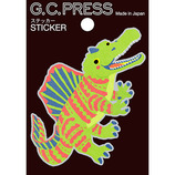 G.C.PRESS ステッカー 恐竜 522－85 ティラノサウルス｜【ハンズネット