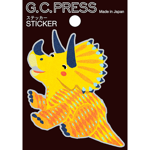 恐竜はじめました 2 クラナガ 直筆サイン本 新品未読品 特典ステッカー付き G.C.PRESS ステッカー 恐竜 522－88 トリケラトプス｜【ハンズネット