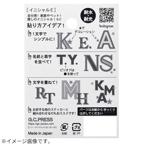 G.C.PRESS ステッカー イニシャル K 522－92 4種入り｜【ハンズネット