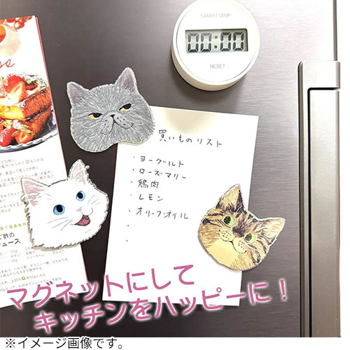 G.C.PRESS ステッカー 523－10 猫顔 グレー｜【ハンズネットストア】