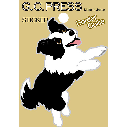 G.C.PRESS ステッカー 523-21 ボーダー・コリー｜【ハンズネットストア】