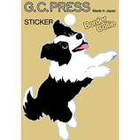 G.C.PRESS ステッカー 522－20 ミニチュア・シュナウザー｜【ハンズ