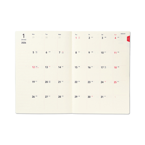 2025年12月始まり】 G.C.PRESS ハッピーモチーフダイアリー B6