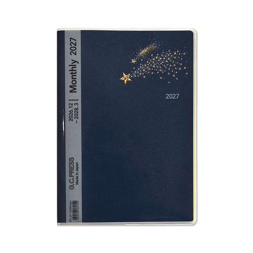 2026年12月始まり】 G.C.PRESS ダイアリー B6 マンスリーブロック 761
