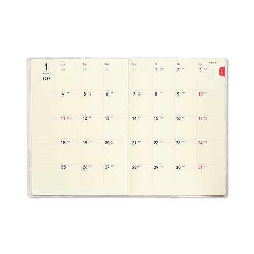 2026年12月始まり】 G.C.PRESS ダイアリー B6 マンスリーブロック 761