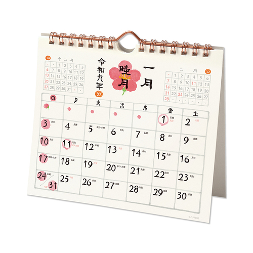2027年版・壁掛卓上兼用】 G.C.PRESS 和風四季歳々 803-72｜【ハンズ