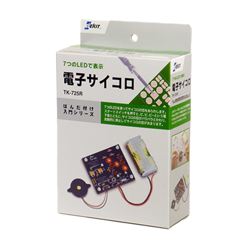 イーケイジャパン エレキット（ELEKIT） 電子サイコロ TK－725R