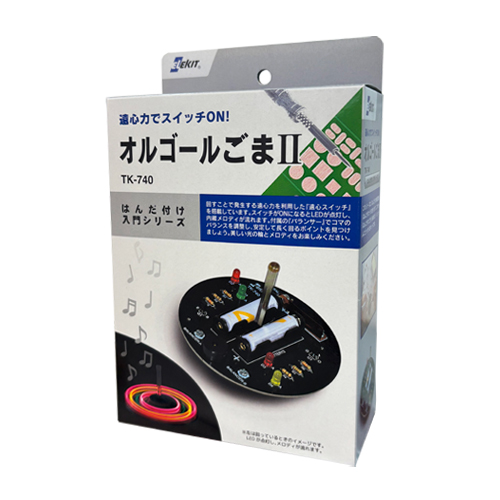 沸騰する小湖　旧枠　英語　2枚セット 木栓セット - 1,496円 : ボート・ヨット・マリン用品の通販