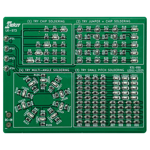 イーケイジャパン エレキット（ELEKIT） チップ部品145個で練習する