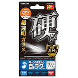 【iPhone8/7/6s/6】 エレコム(ELECOM) 液晶保護ガラスフィルム ブルーライトカット TH-A17MFLGGBL