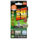 【iPhone8/7/6s/6】 エレコム(ELECOM) 衝撃吸収 反射防止フィルム TH-A17MFLFP