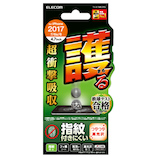 【iPhone8/7/6s/6】 エレコム(ELECOM) 衝撃吸収 高光沢フィルム TH-A17MFLFPG