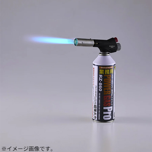 超値下げ！　希少　入手困難　気功器　フーチ　ペンダント 新富士バーナー 業務用強力耐風バーナー パワートーチ ボンベセット RZ